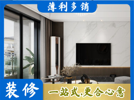 阿里地区普兰专业改造旧房