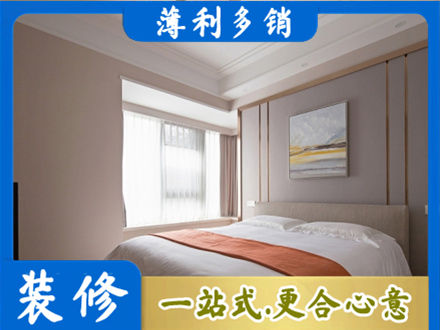 阿里地区普兰装修别墅