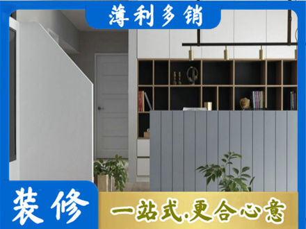 阿里地区普兰客厅电视柜装修