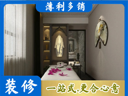 阿里地区普兰衣帽间装修