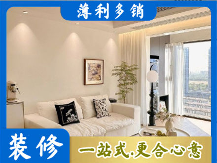 阿里地区普兰背景墙装修