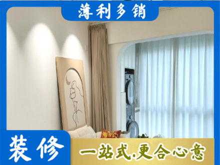 阿里地区普兰阳台装修