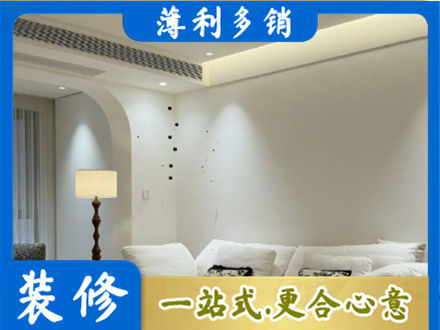 阿里地区普兰正规吊顶装修