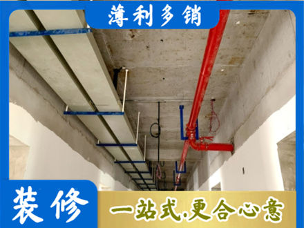 阿里地区普兰水电改造贵吗