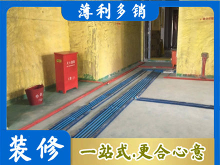 阿里地区普兰专业水电工程设计