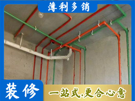 阿里地区普兰水电设计