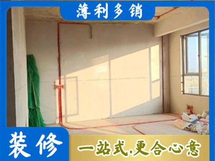 阿里地区普兰专业水电改造