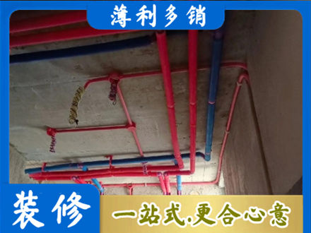 阿里地区普兰本地水电施工