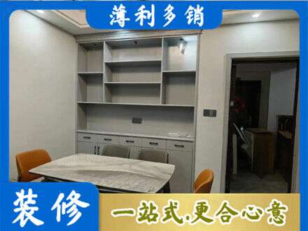 阿里地区普兰专业餐边柜定制