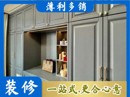 阿里地区普兰专业定制电视柜