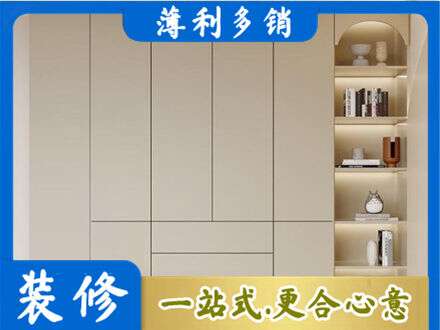 阿里地区普兰鞋柜定制