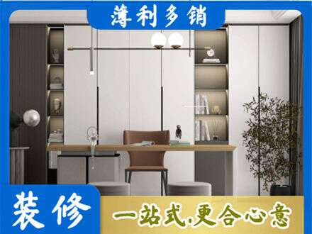 阿里地区普兰书柜定制