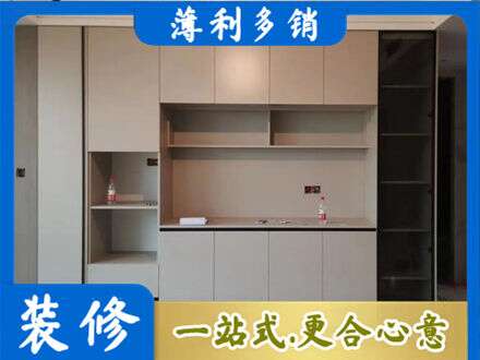 阿里地区普兰专业定制鞋柜