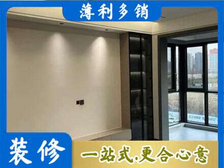 阿里地区普兰定制电视柜