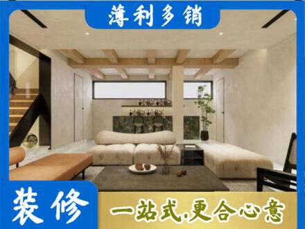 阿里地区普兰专业别墅刷漆