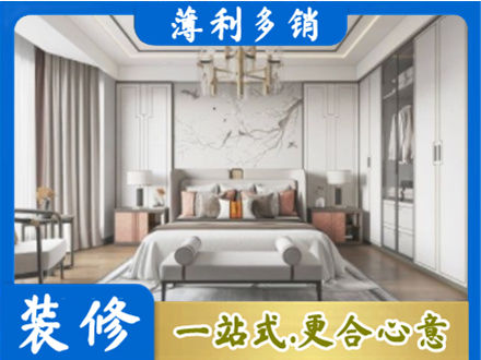 阿里地区普兰卧室装修案例
