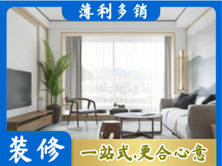 阿里地区普兰阳台装修案例