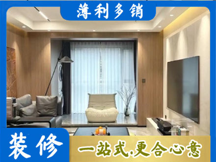 阿里地区普兰本地客厅家具安装